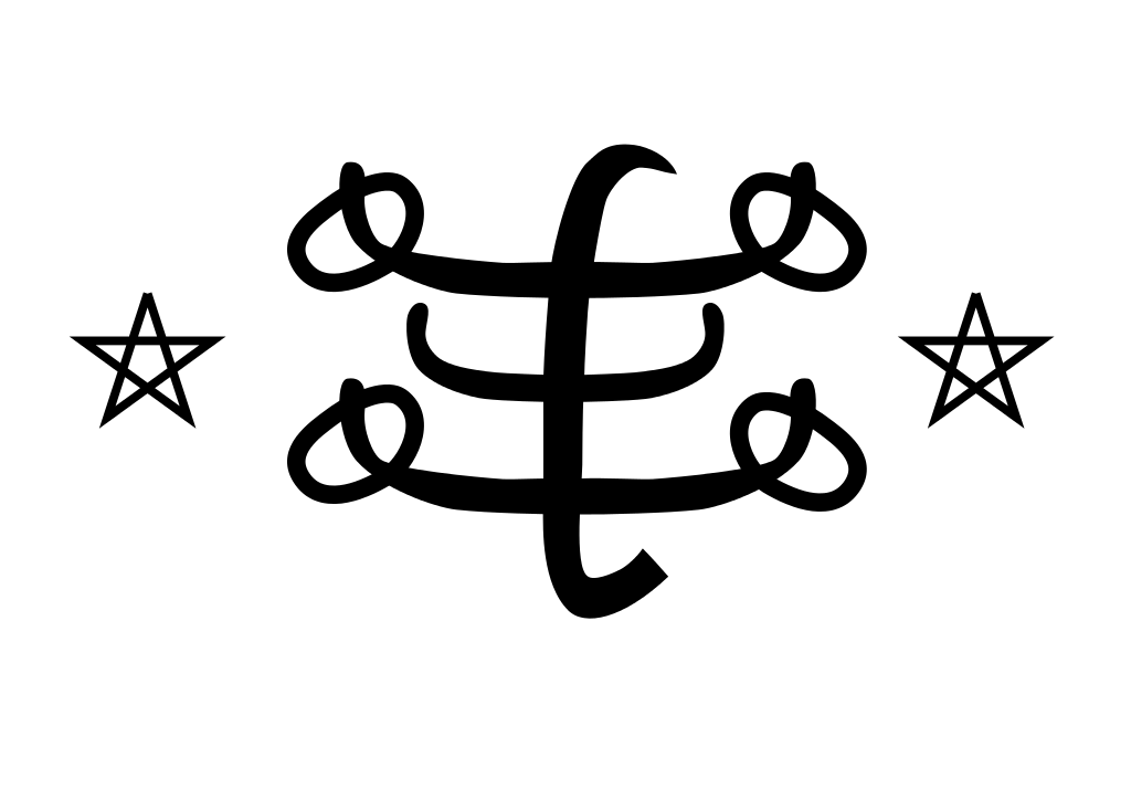 monogramme de "Plus Grand Nom" monogramme de "Plus Grand Nom"
